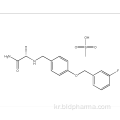 Safinamide Mesylate CAS 202825-46-5.